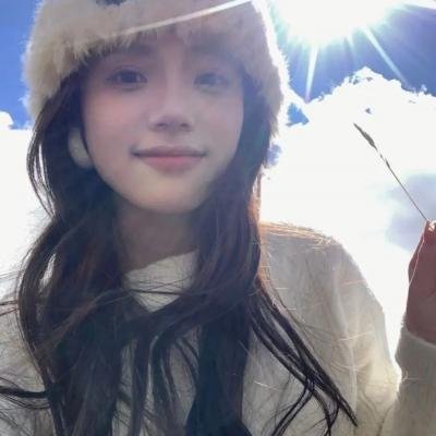 真爱的风采